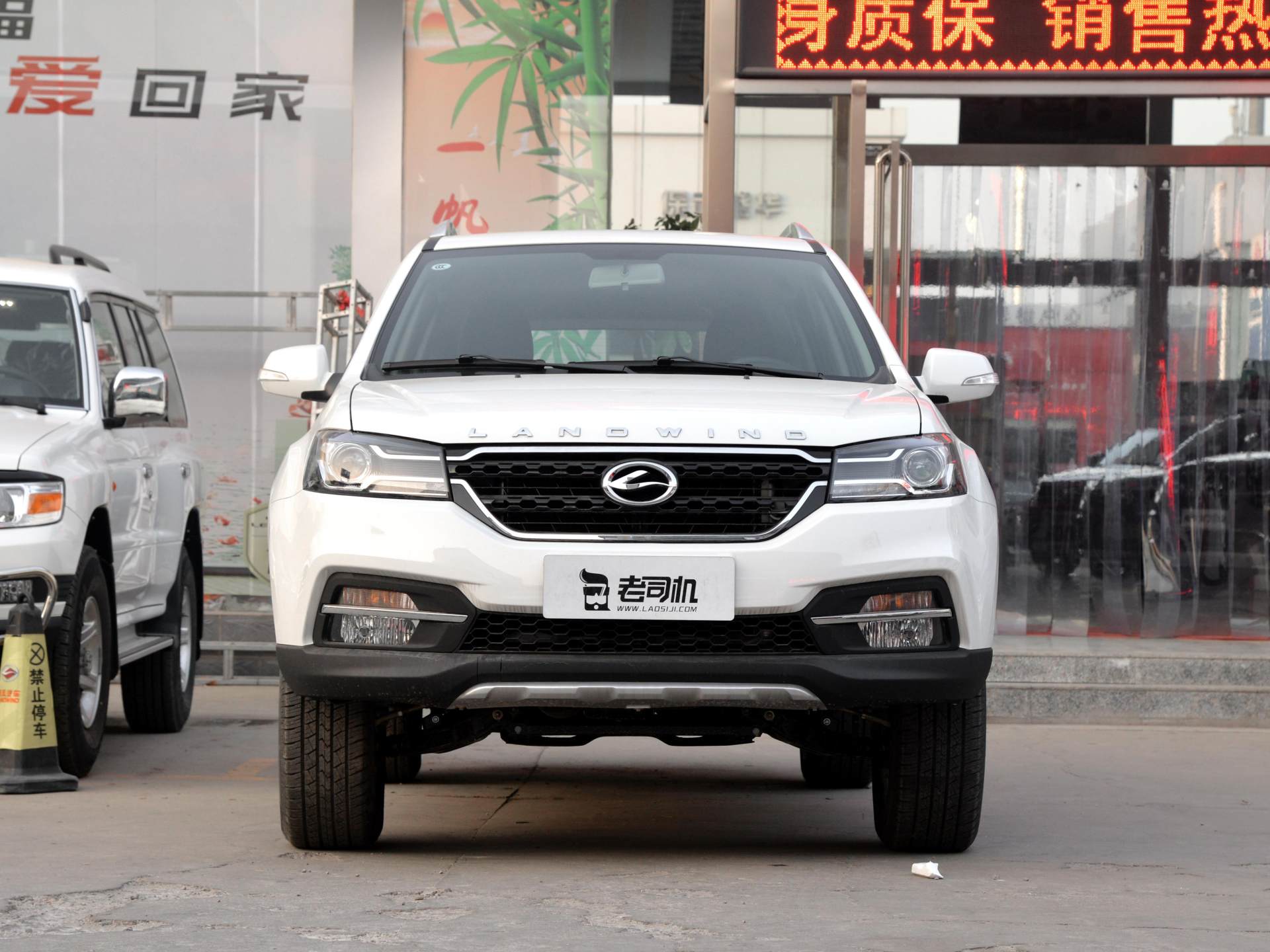 12款陆风x8柴油版2.0t油耗高,陆风x82.0t汽油四驱家用代步