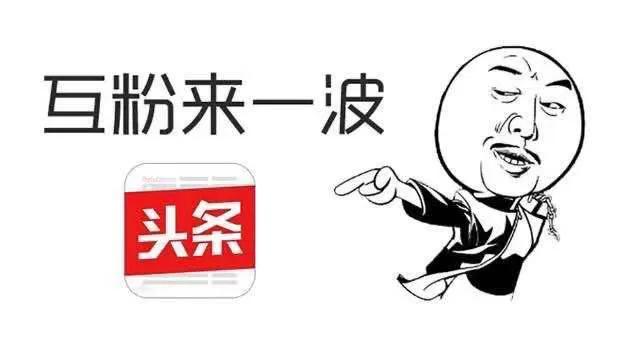 微商怎样引流分享100种引流方法,微商怎么引流有哪些精准引流方法