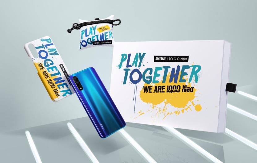 iqooneo5系列推荐,iqooneo系列新年礼盒