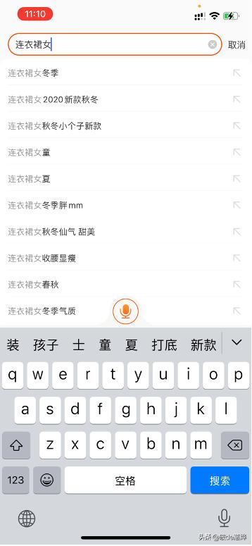 直通车怎么添加自定义关键词,直通车智能推广要不要添加关键词