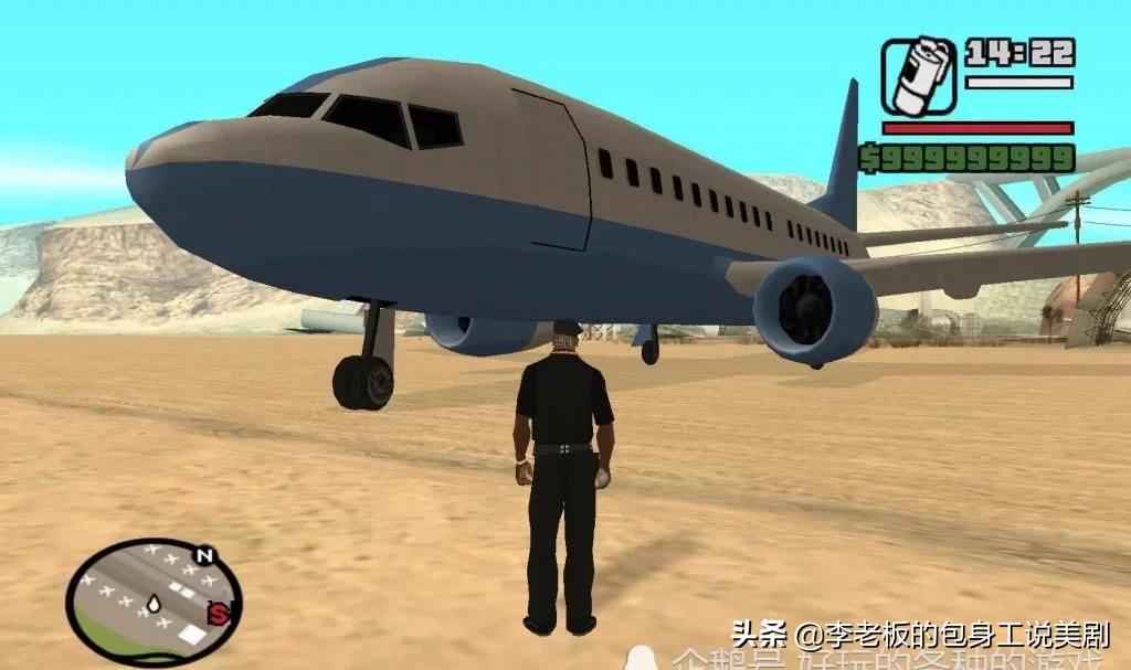 gta圣安地列斯飞机快么,gta圣安地列斯飞机位置