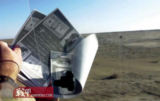 战甲讲解视频,猎杀本拉登动画演示