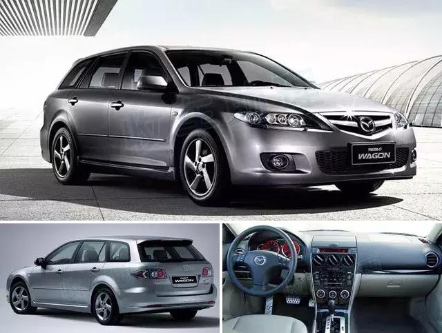 马自达6阿特兹2024款图片及报价,马自达6阿特兹2024款价格优惠