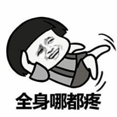 分娩阵痛真的一点都不痛吗,谁说生完孩子姨妈不疼了