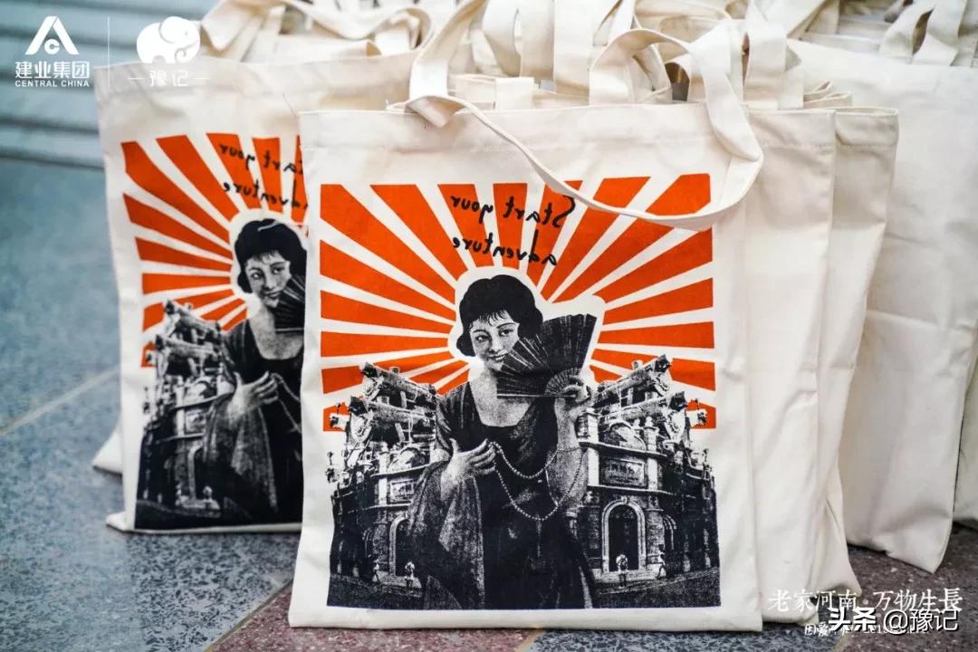 在外河南记者齐聚建业足球小镇，豫记好物正式启动