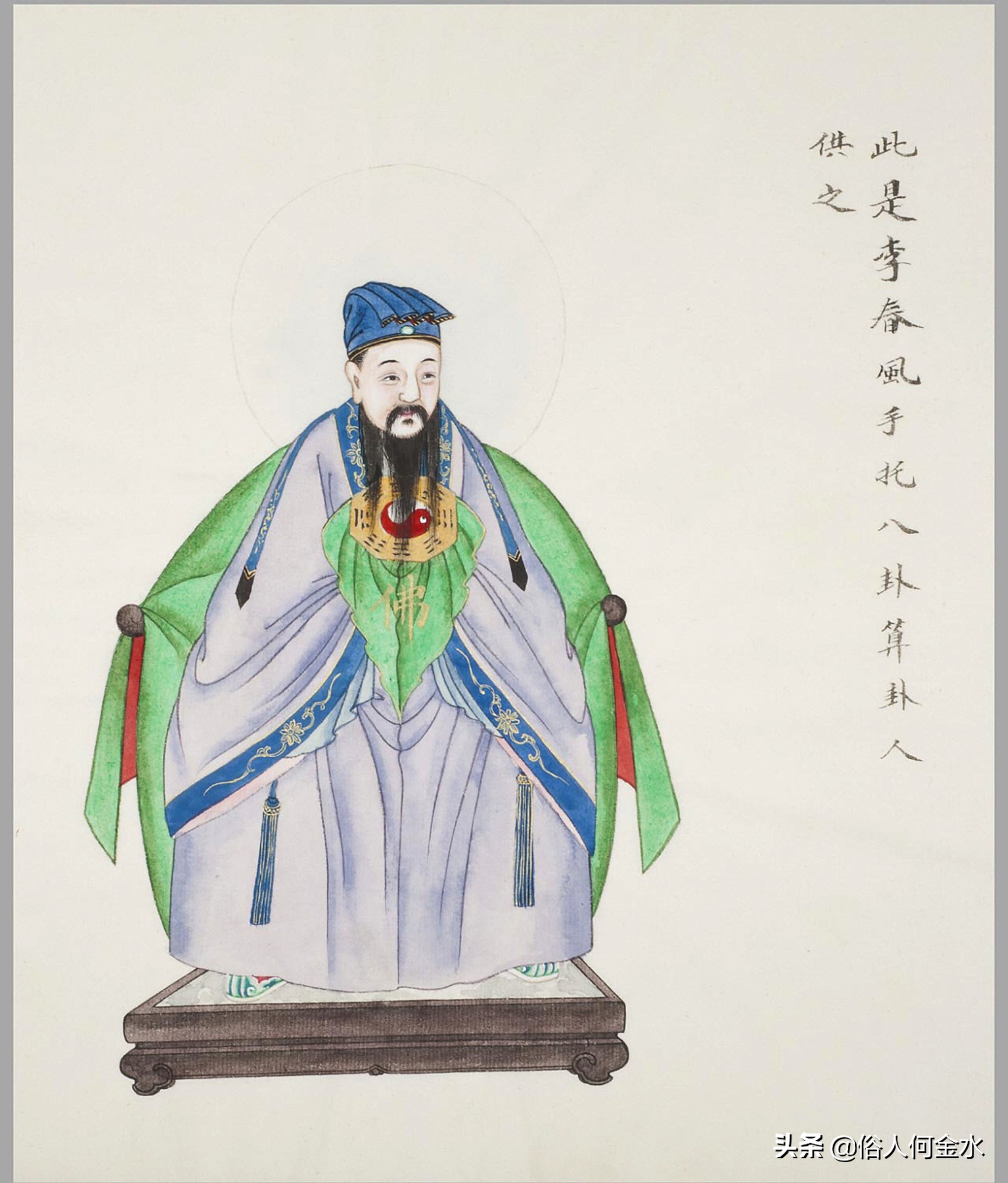 浣犵煡閬撳悇琛屽悇涓氱殑绁栧笀鐖峰悧,浣犵煡閬撹嚜宸辫涓氱殑绁栧笀鐖蜂箞