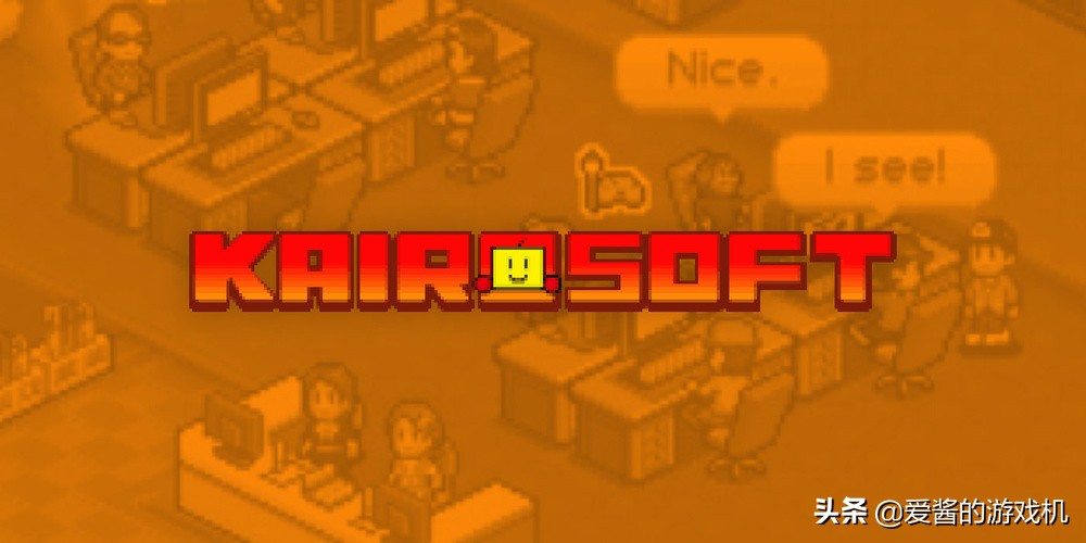 爱酱玩游戏是真的吗,爱酱的游戏