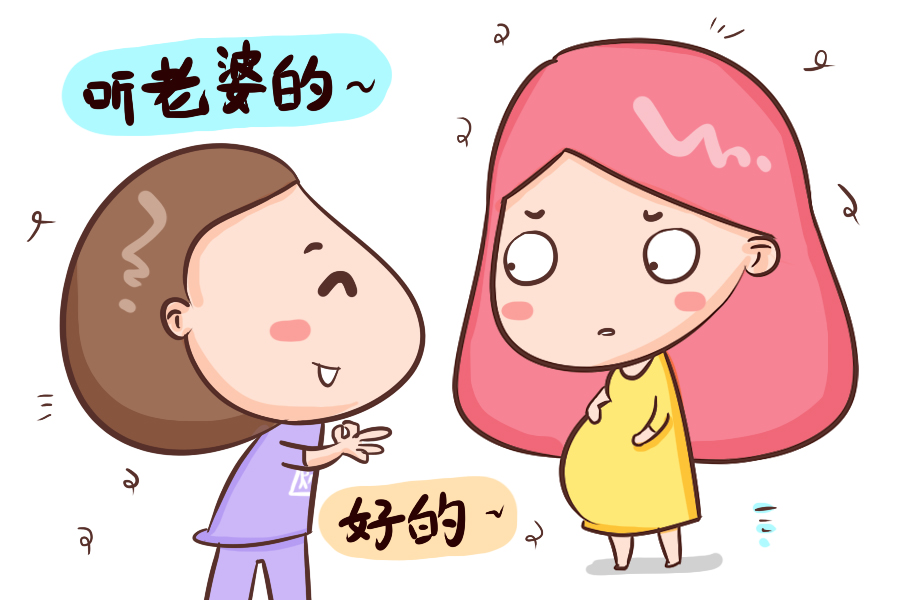 备孕夫妻双方怎么调理,备孕期夫妻双方注意什么