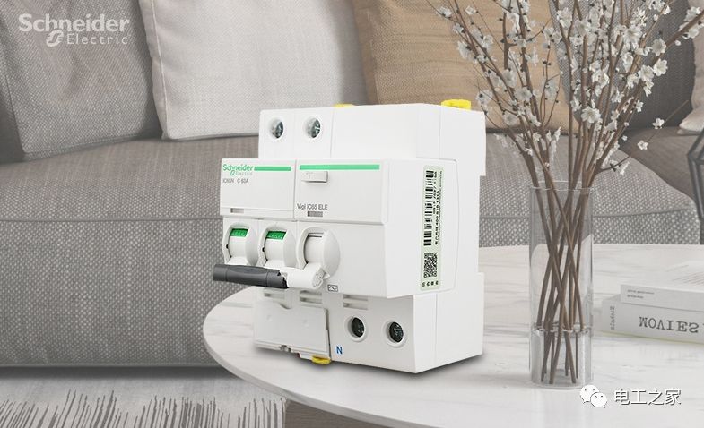 漏电开关ln是哪一条是火线,漏电开关的ln代表什么