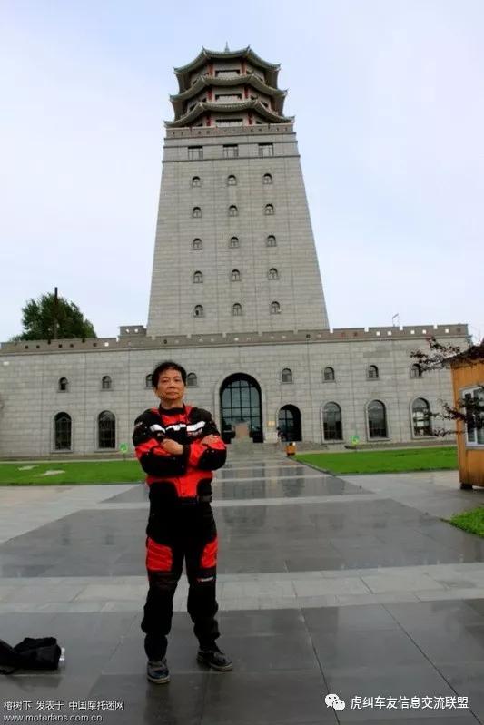 福州高龄机车骑士星空之漠河寻北摩旅，沿着中朝界河摩旅（4）