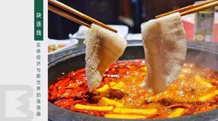 火锅里的鲜汤,火锅剩下的汤凝固