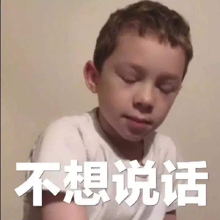 小时候的不好的习惯让自己变丑了,青春期有什么习惯可以防止变丑