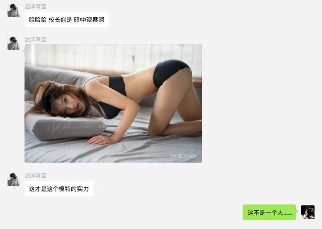 2020年摄影点评部分低分照片合集（下）（前方大量熊猫出没）