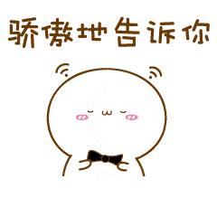 沈阳公户车辆办理etc,沈阳车办理etc