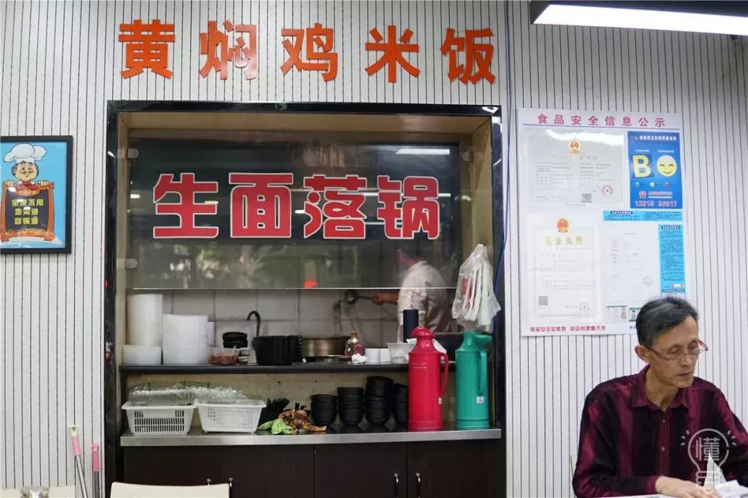 杭州的十大面馆都有哪些,杭州十大面馆