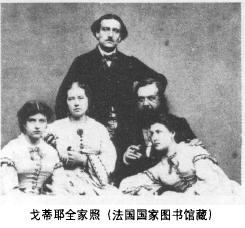 太平军小将陈玉成,太平军里的小兵