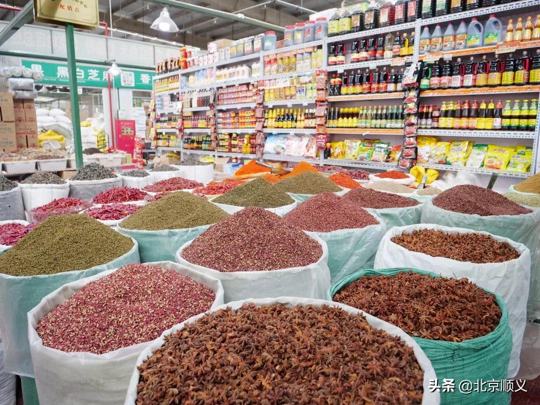 顺义区年货节日福利,顺义区年货节日福利值得购买吗