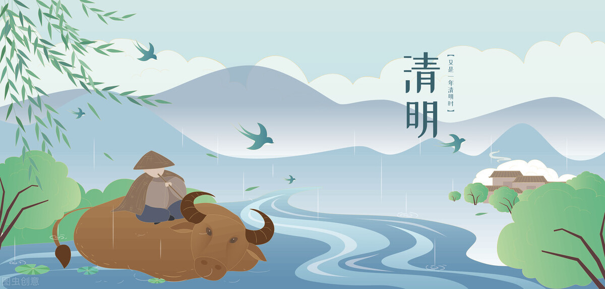 清明节的来历及习俗儿童版,清明节的故事和习俗是什么