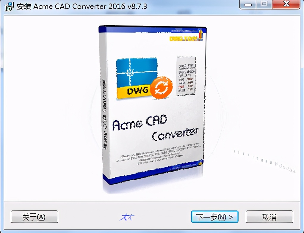 cad打不开最新版本图纸,07版autocad图纸打不开