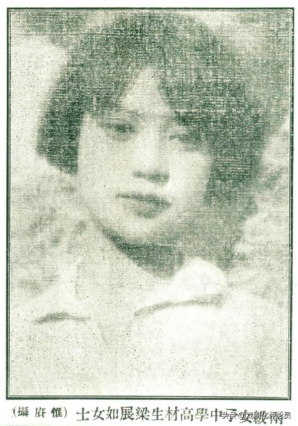 南京民国时期的照片,南京民国时期旧照片