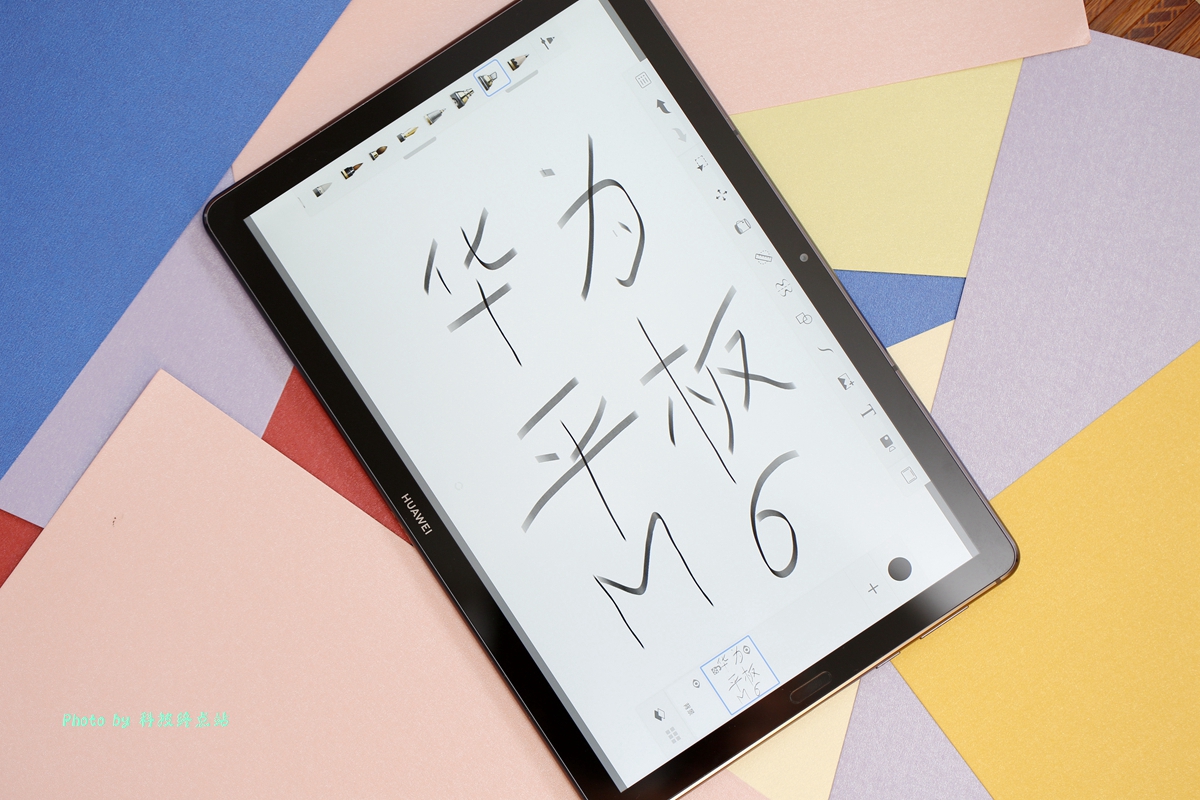 吃鸡看视频还是大屏爽，2K屏+麒麟980华为平板M6首测