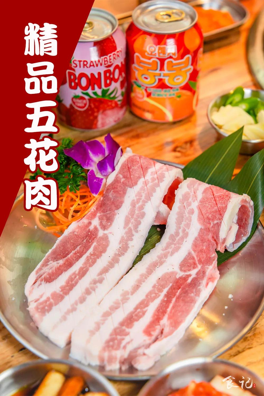 广州正宗韩国烤肉店,梨泰院韩式烤肉专门店