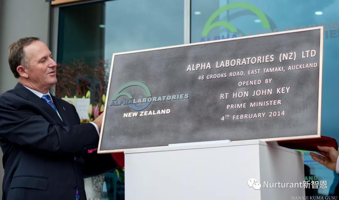 nurturant新智恩,新西兰新智恩营养品