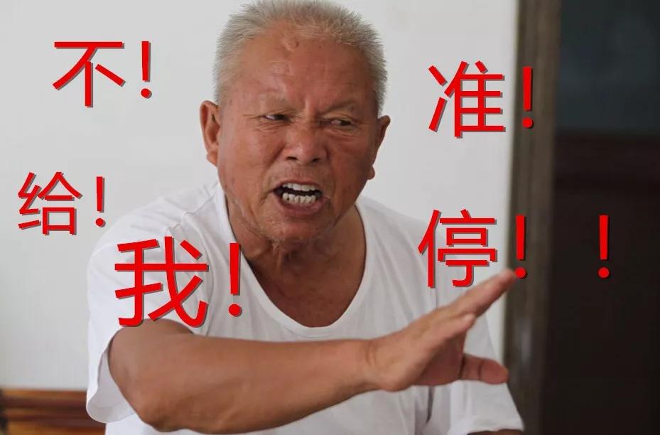 腾讯最大数据库在哪里,腾讯数据库最新事件