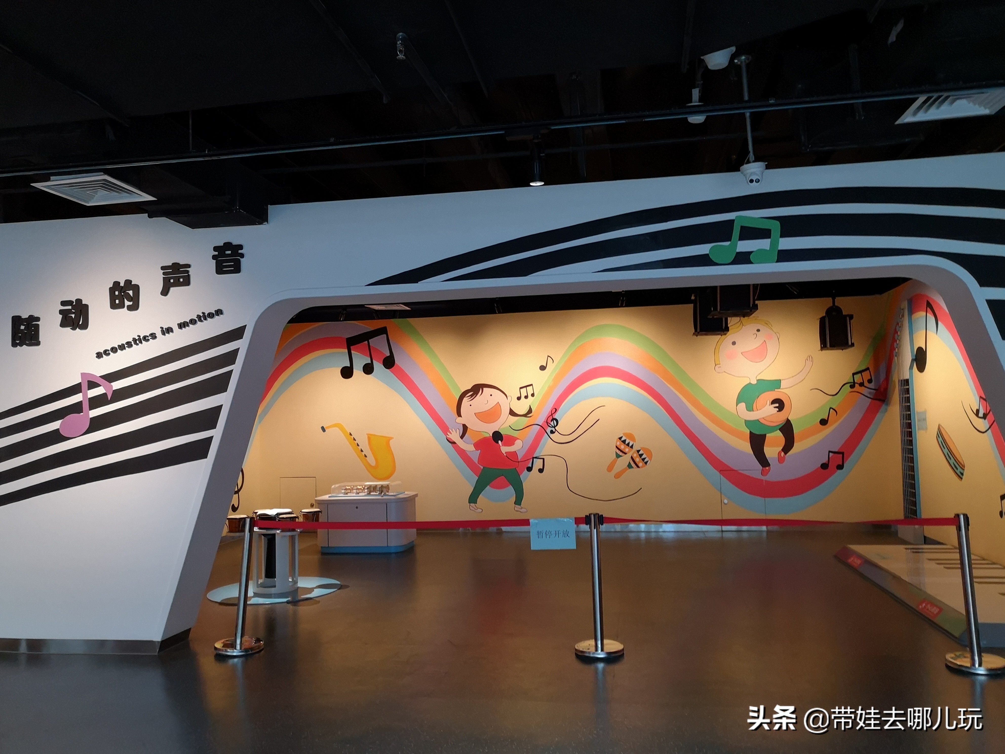 北京最大的儿童游乐场在哪里,北京最好玩儿童室内游乐场