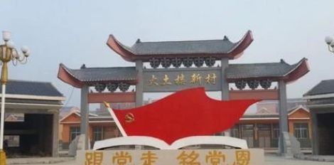 江西赣州十大特点小镇,宁都县小布镇景区