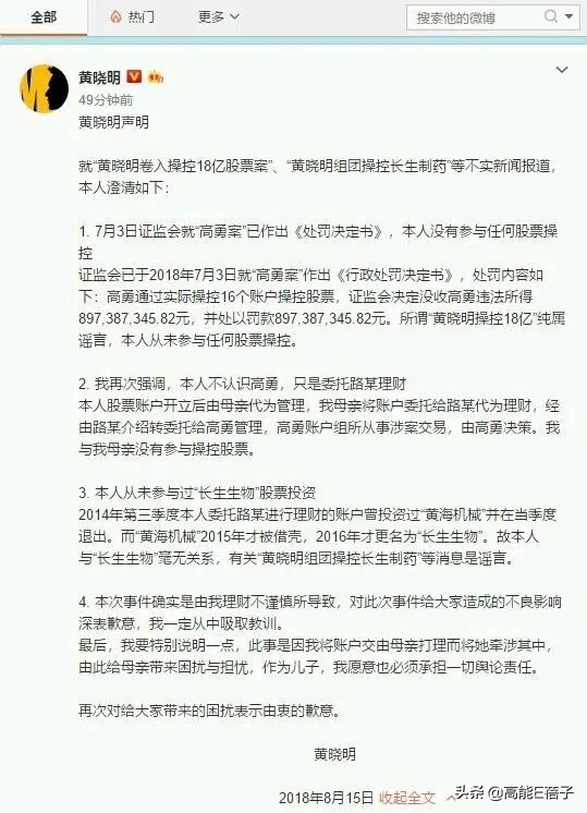曾经的海枯石烂不过是过眼云烟,曾经的海枯石烂一转眼就变云烟