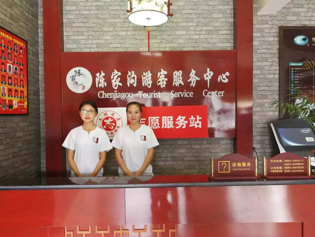 边旅行边赚钱,边旅游边挣钱的工作叫什么