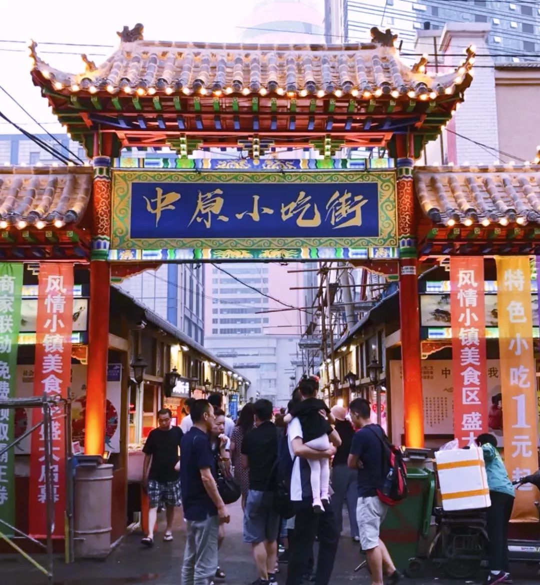 大连最火的小吃街,大连最火爆的小吃街