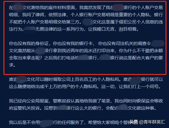 为什么最近频繁收到银行贷款电话,为什么老是接到银行打电话说贷款