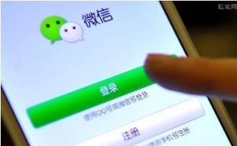 微信红包转账520、1314、9999.9为什么要注意？法院判决告诉你！