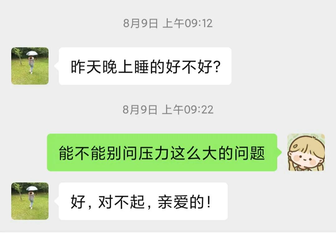 抑郁者的灵魂真面目，打造共属于我们的摇篮，等你归来，渡你回家