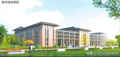 洛阳一高文兴学校订式招生,洛阳市第一高级中学文兴学校官方