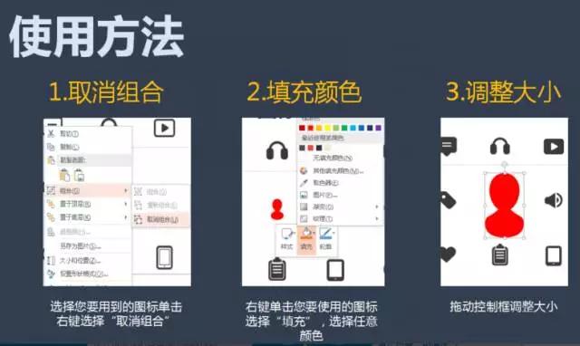 ppt做的不好希望多多包涵表情包,ppt做得不好怎么说