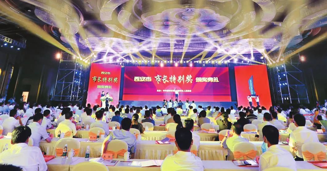 西安今年优良天数,西安前三季度优良天数