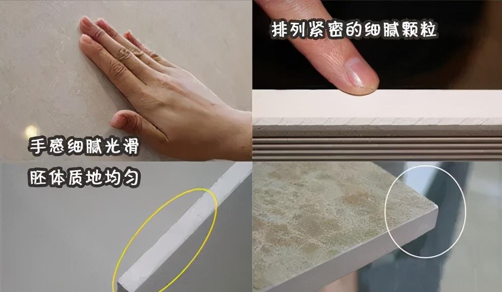 买瓷砖千万要避坑一分价钱一分货,瓷砖墙面换瓷砖怎么最省事省钱