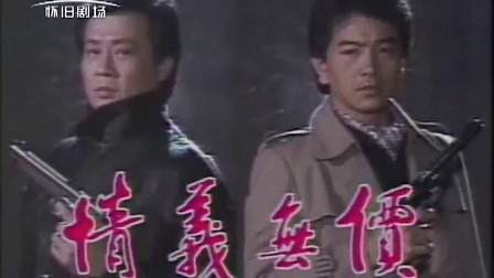 这些都是你们童年的男神吗？太帅了，太经典了！