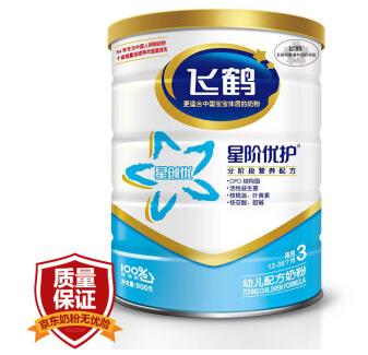 飞鹤儿童成长奶粉哪个系列最好,飞鹤各系列奶粉到底应该怎么选