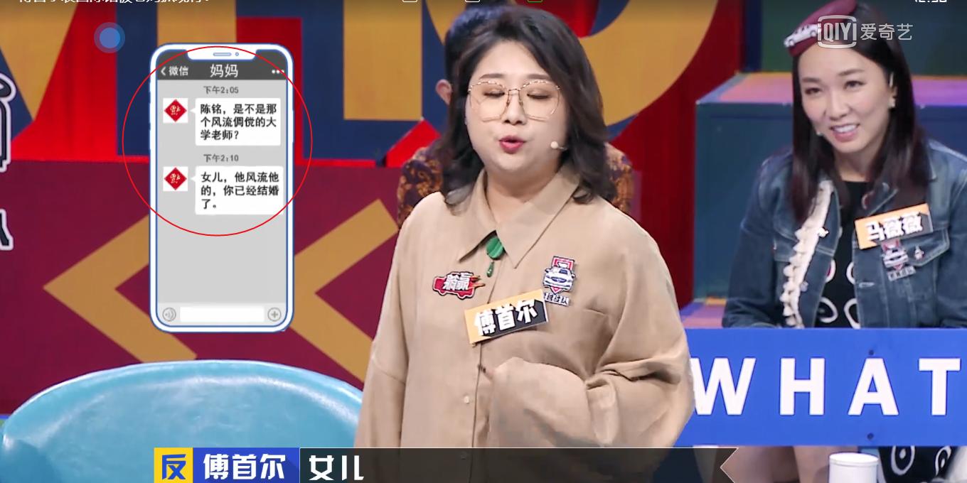 父母常说的有益的11句口头禅,父母常说11个口头禅