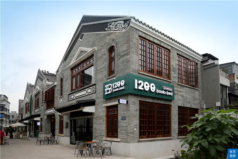 广州荔湾湖公园藏着一个可以睡觉的书店，这家书店再造一个乌托邦