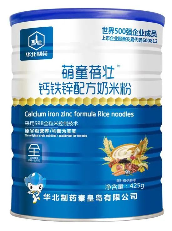 315婴儿用品曝光产品,母婴用品上315黑榜宝妈需尽早踩雷