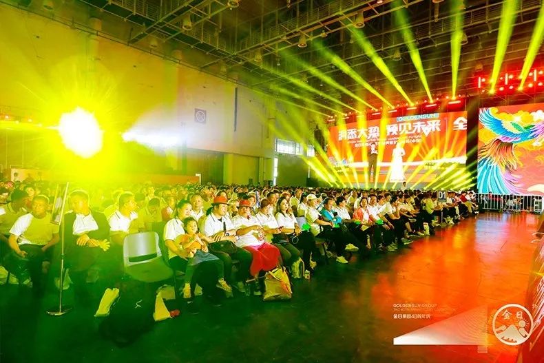 洞悉未来10年趋势,预见未来把握当下