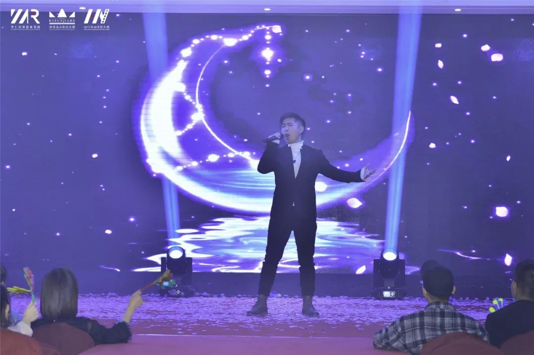 “筑梦华娱，致远未来”时代华娱第十一月总结大会