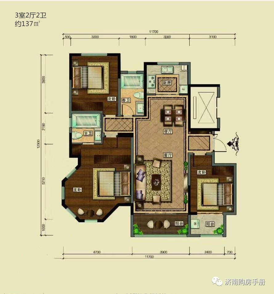 济南华皓英伦联邦一期价格,济南华皓英伦联邦报道