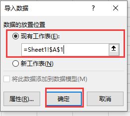 鎬庝箞寮曠敤鍥剧墖瀵煎叆琛ㄦ牸,鎬庝箞寮曠敤缃戦〉涓殑琛ㄦ牸