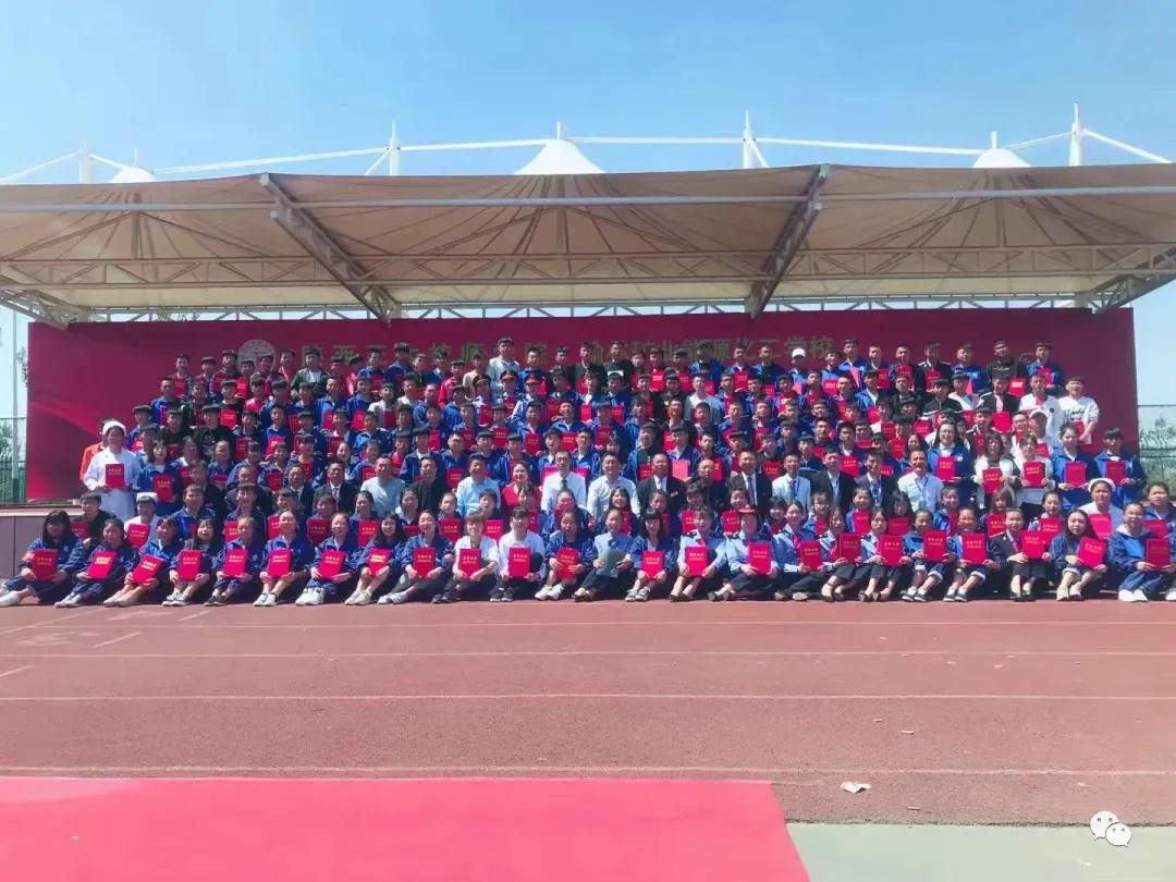 陕西正大技师学院,陕西正大技师学院是全日制大专吗